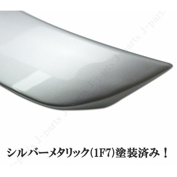工場紹介動画付きクラウン GRS210系 マジェスタ GWS210系 リアトランク 