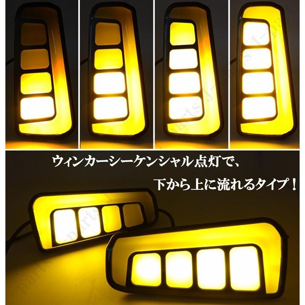 アルファード ヴェルファイア 30系 LED リフレクター シーケンシャル 流れるウィンカー スモーク 黒 ストップランプ ファイバー｜jparts｜03