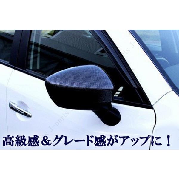 商品製造工場紹介動画付 マツダ アクセラ MAZDA AXELA リアルカーボン