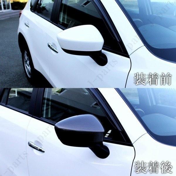 商品製造工場紹介動画付 マツダ アクセラ MAZDA AXELA リアルカーボン