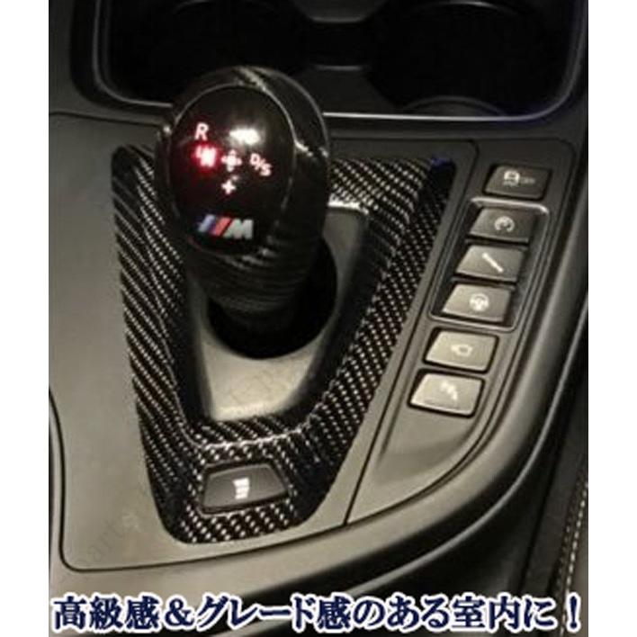 商品製造工場紹介動画付 BMW M3 F80 M4 F82系 グレード専用 リアル