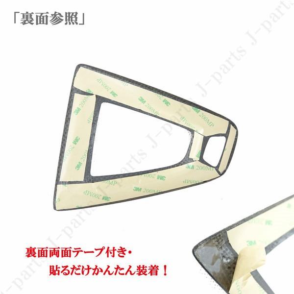 商品製造工場紹介動画付 BMW M3 F80 M4 F82系 グレード専用 リアル