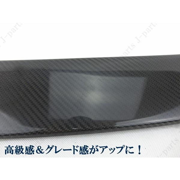 BMW 3シリーズ E92 クーペ リアルカーボン リアスポイラー ルーフ 