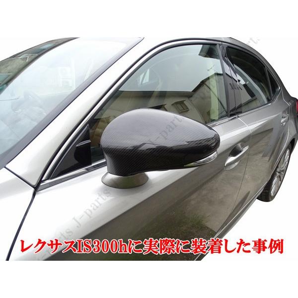 レクサスCT200h レクサスGS 純正 ドアミラーカバー 左右 艶あり