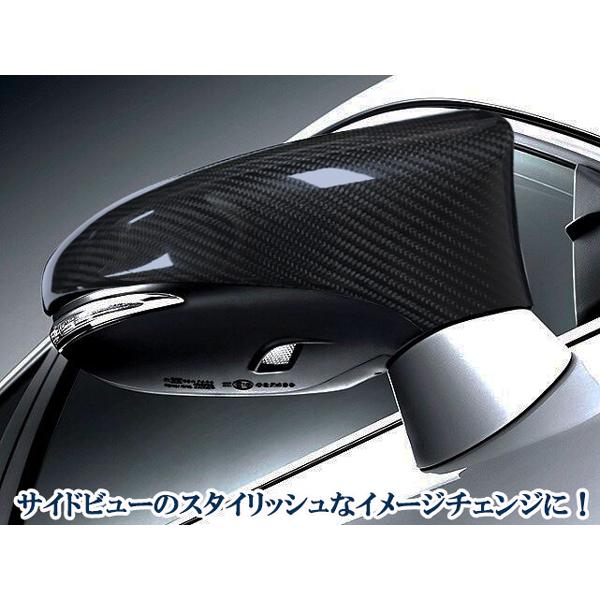 レクサス CT GS IS LS RC系 リアルカーボン ドアミラーカバー 左右 