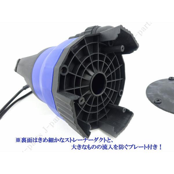 水中ポンプ 小型 電動ポンプ 100V 400W 124L/1Min 浮きセンサー 水中ポンプ 小型 電動ポンプ 100V 400W 124L/1Min 浮きセンサー