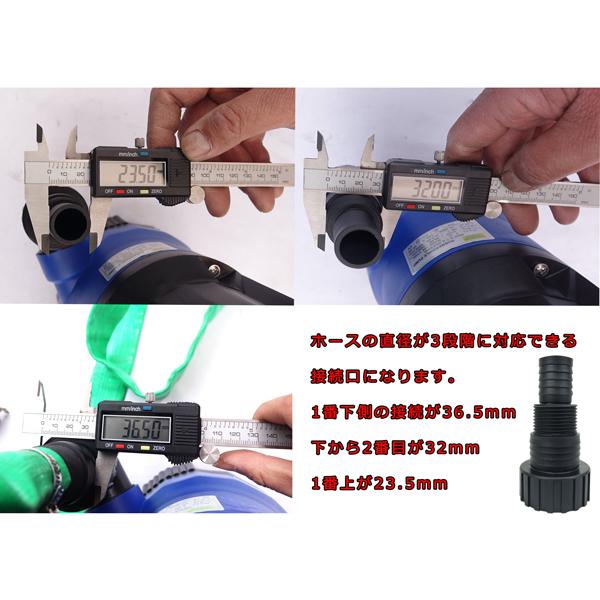 水中ポンプ 小型 電動ポンプ 100V 400W 124L/1Min 浮きセンサー 水中ポンプ 小型 電動ポンプ 100V 400W 124L/1Min 浮きセンサー