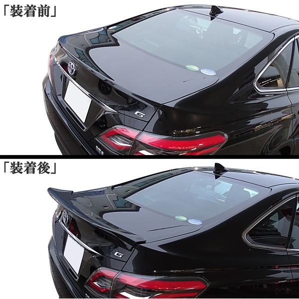 クラウン ARS220 ハイブリッド AZSH20 AZSH21 GWS224 リア クラウン ARS220 ハイブリッド AZSH20 AZSH21 GWS224 リア