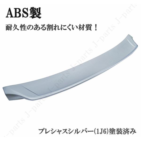 商品製造工場紹介動画付きクラウン ARS220 ハイブリッド AZSH20/AZSH21
