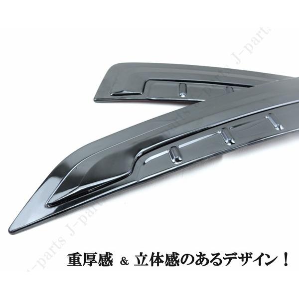 新型 クラウン 220系 ハイブリッド 20系 サイドメッキ 新型 クラウン 220系 ハイブリッド 20系 サイドメッキ