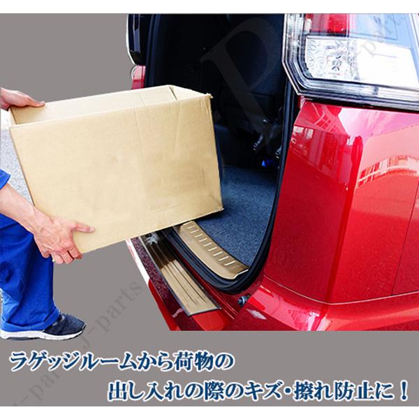 日産 セレナ C27 後期 リアバンパーガード ＆ インナーラゲッジ