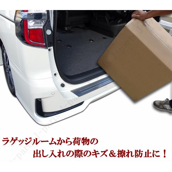 日産 セレナ C27系 後期 e-POWER ハイウェイスター オーテック MC後