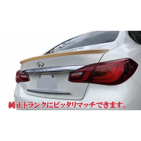 商品製造工場紹介動画付き 日産 ニッサン フーガ Y51 KY51 KNY51 後期