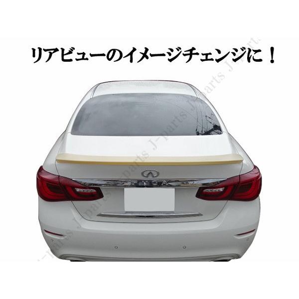 商品製造工場紹介動画付き 日産 ニッサン フーガ Y51 KY51 KNY51 後期