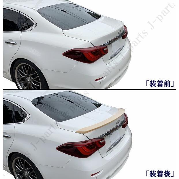 商品製造工場紹介動画付き 日産 ニッサン フーガ Y51 KY51 KNY51 後期
