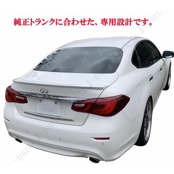 日産 ニッサン フーガ Y51 KY51 KNY51 後期型 リア トランクスポイラー