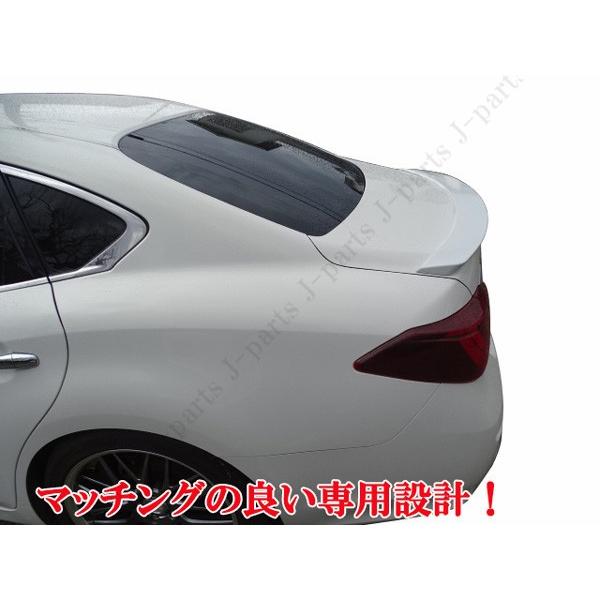 日産 ニッサン フーガ Y51 KY51 KNY51 後期型 リア トランクスポイラー