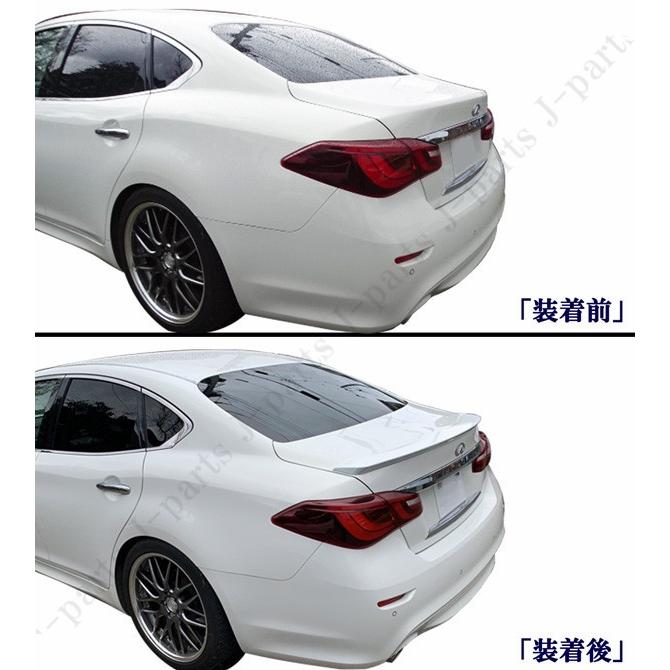 日産 ニッサン フーガ Y51 KY51 KNY51 後期型 リア トランクスポイラー