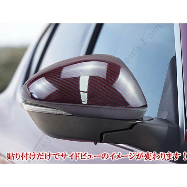 商品製造工場紹介動画付 アルファロメオ リアルカーボン レッド 