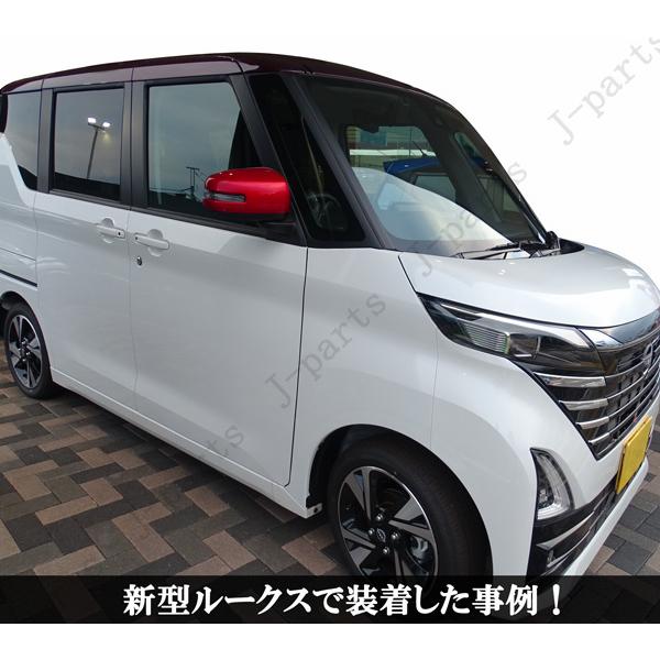 日産 デイズ B45/46/47/48W デイズルークス B21A サクラ SAKURA ZAA