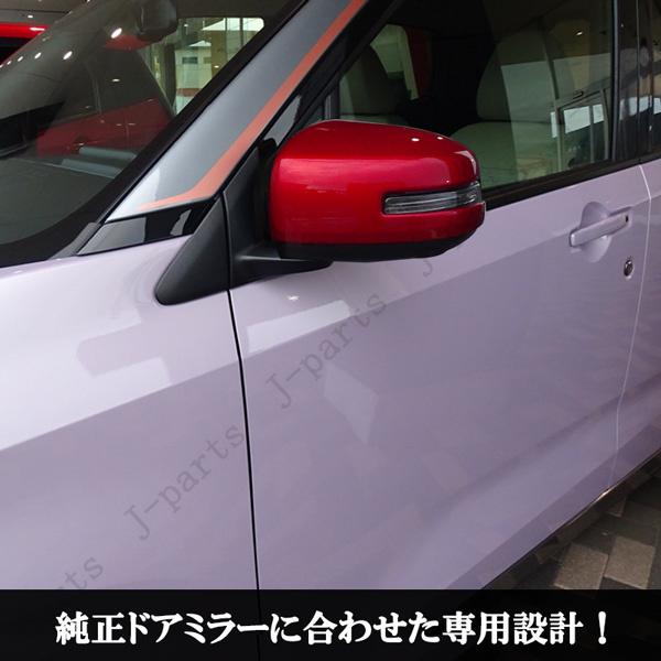 日産 デイズ B45/46/47/48W デイズルークス B21A サクラ SAKURA ZAA