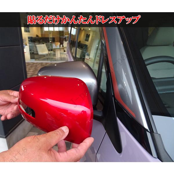 日産 デイズ B45/46/47/48W デイズルークス B21A サクラ SAKURA ZAA