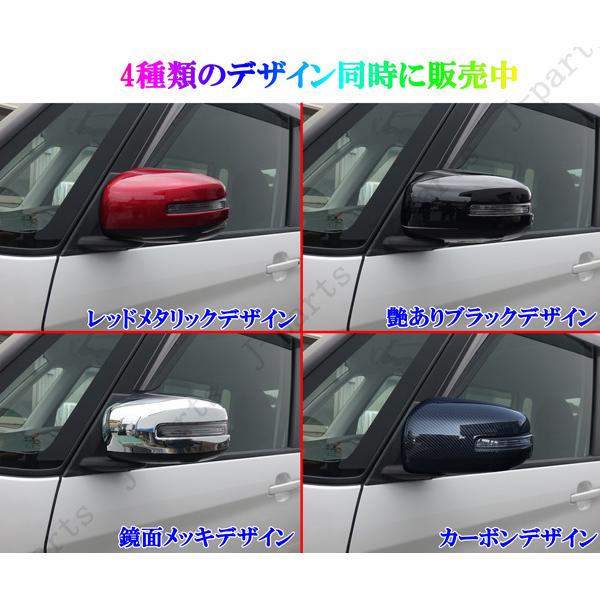 日産 デイズ B45/46/47/48W デイズルークス B21A サクラ SAKURA ZAA