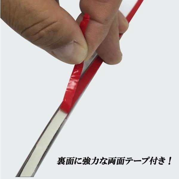 メッキモール メッキモールディング メッキソフトテープ サイド グリル