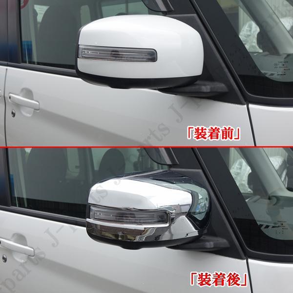 日産 デイズ B45/46/47/48W デイズルークス B21A サクラ SAKURA ZAA