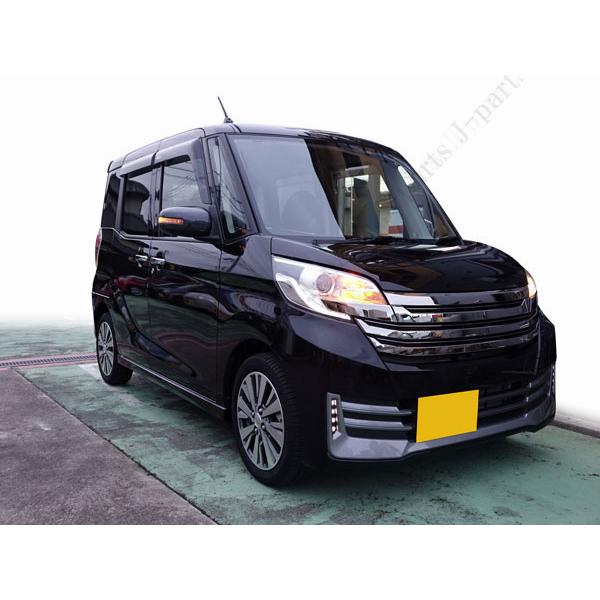 ありがとうございました 新車外し ekクロス ミラーカバー黒 デリカミニ&日産デイズルークス等々へ 新車外し ekクロス ミラーカバー黒 デリカミニ&日産デイズルークス等々