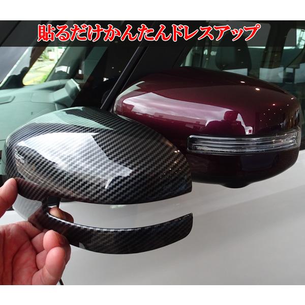 日産 デイズ B45/46/47/48W デイズルークス B21A サクラ SAKURA ZAA