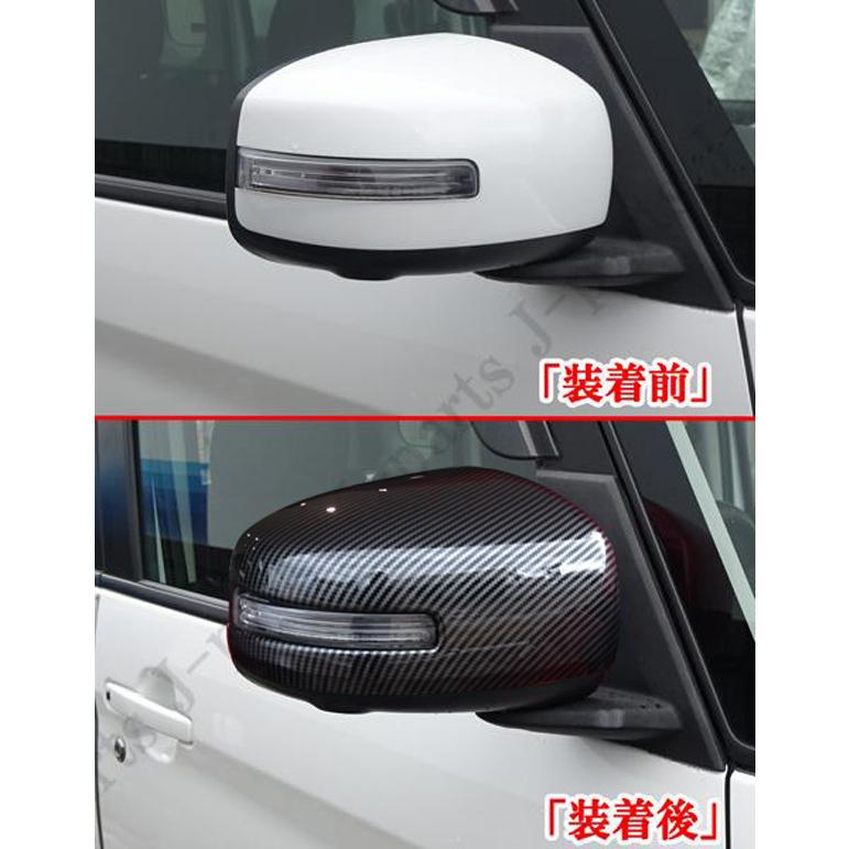 日産 デイズ B45/46/47/48W デイズルークス B21A サクラ SAKURA ZAA