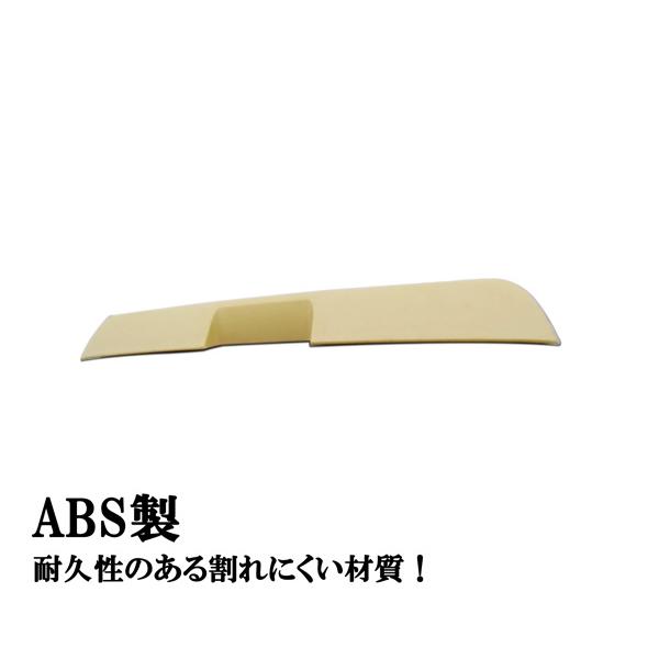 ジムニー JB64W ジムニーシエラ JB74W JC74Wノマド共通リアスポイラー