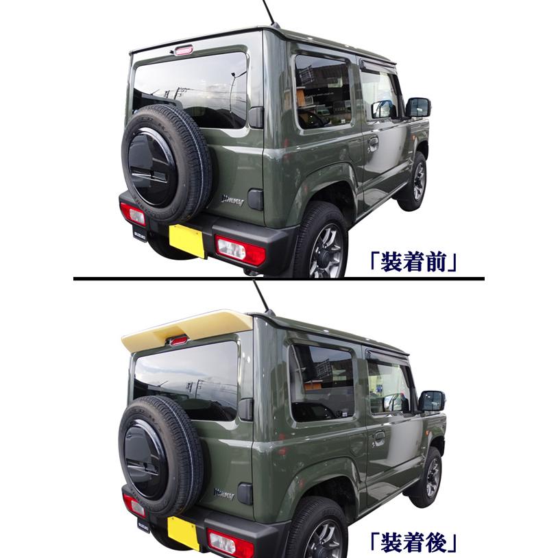 製造工場紹介動画付きスズキ 新型ジムニー JB64 シエラ JB74 リア