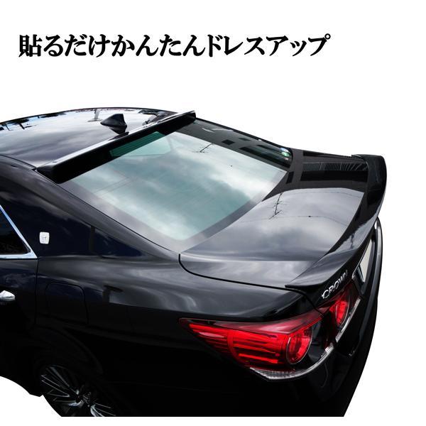 商品製造工場紹介動画付き クラウン GRS210系 AWS210系 マジェスタ
