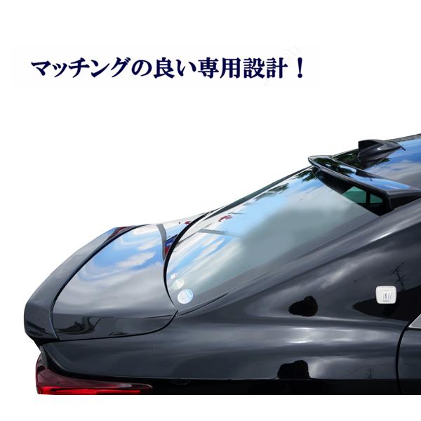 商品製造工場紹介動画付き クラウン GRS210系 AWS210系 マジェスタ