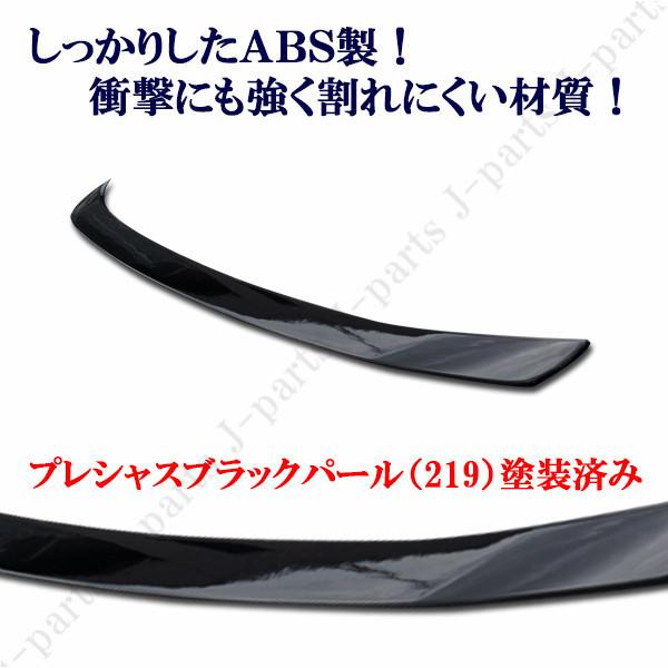 工場紹介動画付き トヨタ クラウンGRS210 マジェスタGWS210 リア