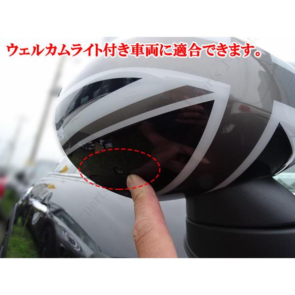 BMW ミニクーパー 現行型 新型ミニ F54 F55 F56 F57 F60 ドアミラー