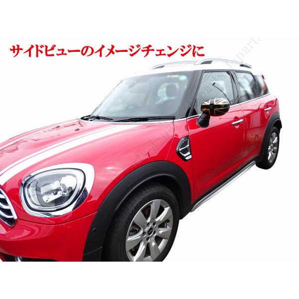 BMW ミニクーパー 現行型 新型ミニ F54 F55 F56 F57 F60 ドアミラー