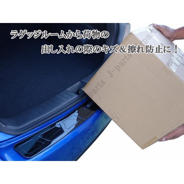 スバル インプレッサ GH2/GH3/GH6/GH7/GH8 ハッチバック車両