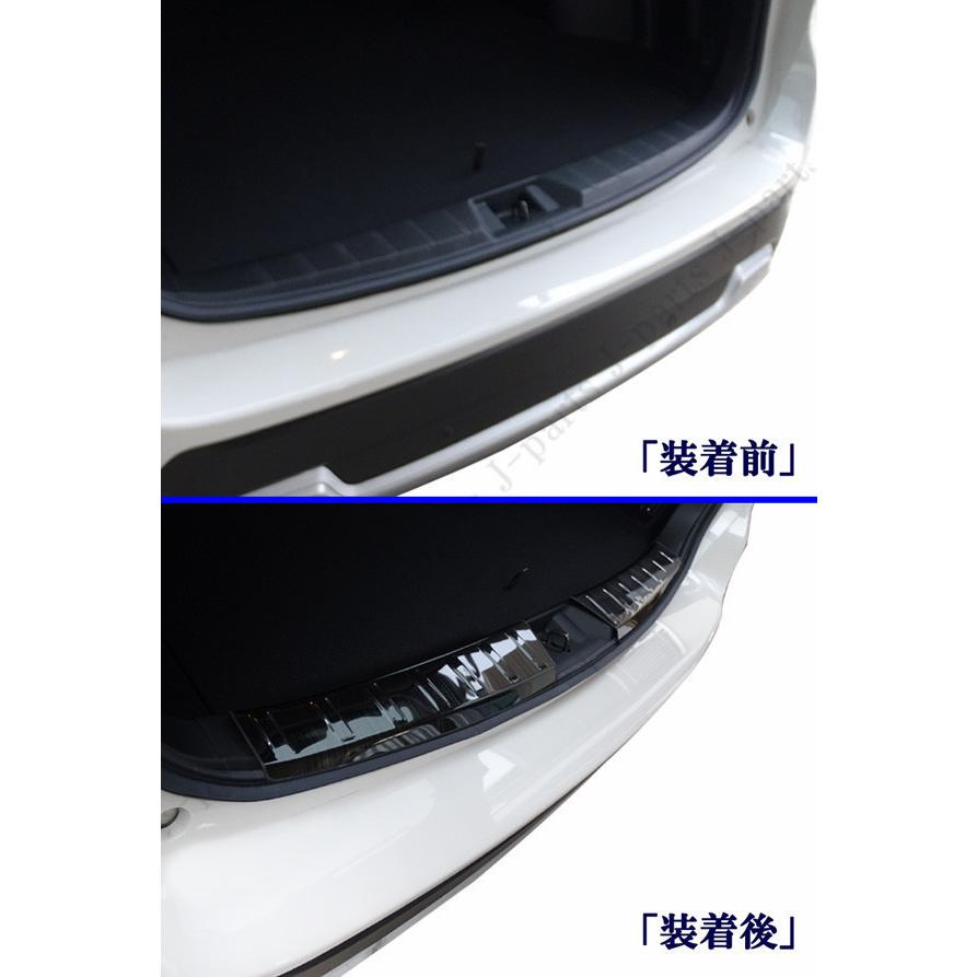 スバル 現行型 フォレスター SK9系 リアインナーラゲッジプレート