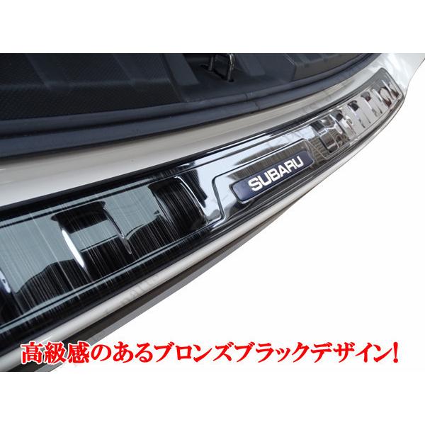 スバル 現行型 フォレスター SK9系 リアバンパーガード リア スバル 現行型 フォレスター SK9系 リアバンパーガード リア