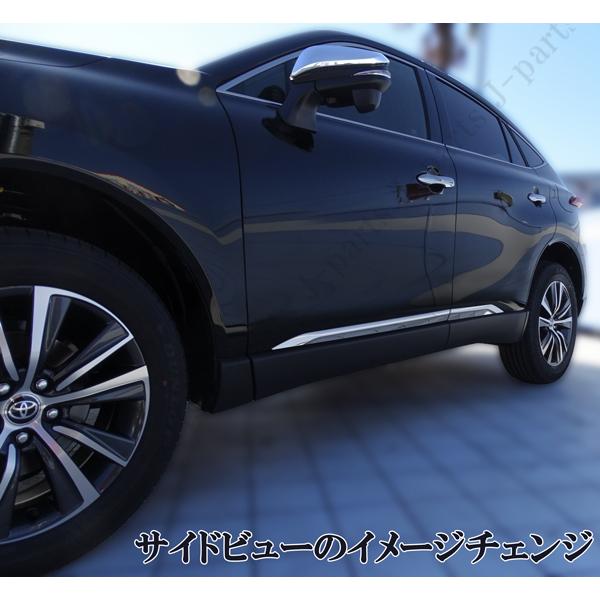 新型 ハリアー 80系 MXU80 MXU8 サイドドアメッキ ドアミラーカバー