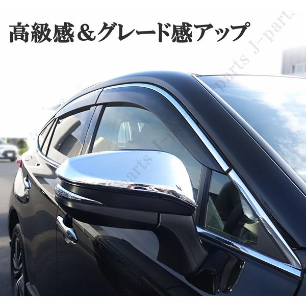 新型 ハリアー 80系 MXU80 MXU8 サイドドアメッキ ドアミラーカバー