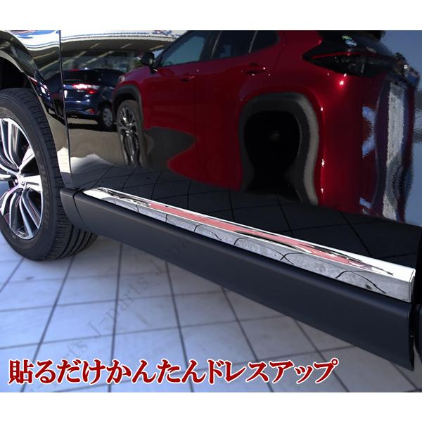 新型 ハリアー 80系 MXU80 MXU8 サイドドアメッキ ドアミラーカバー