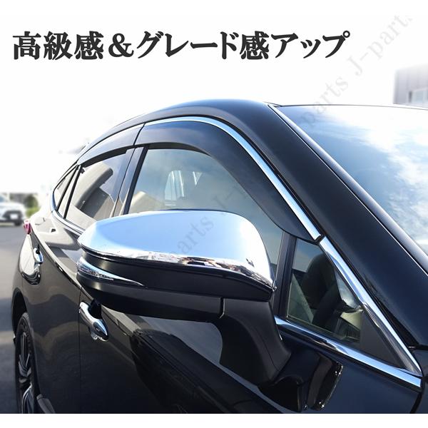 ハリアー 新型 現行型 MXUA80 MXUA85 全グレード適合 ドアミラーカバー