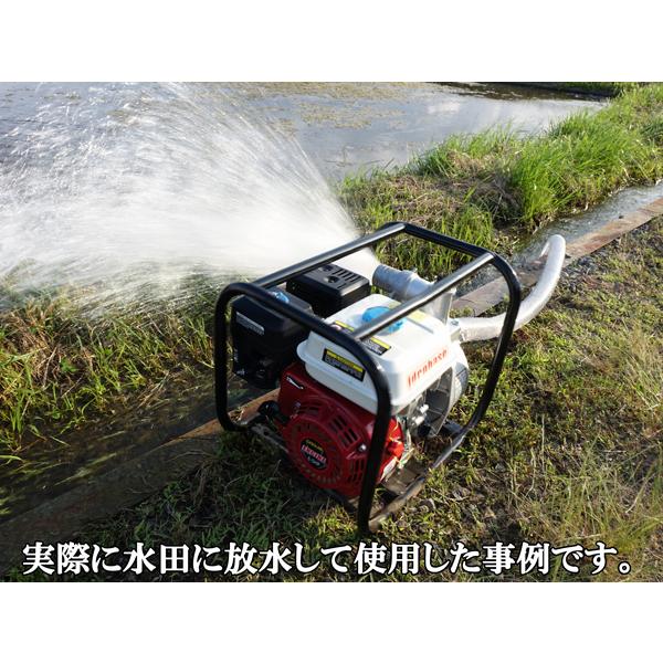 エンジン式ポンプ 水中ポンプ 4サイクル 給水ポンプ レギュラー エンジン式ポンプ 水中ポンプ 4サイクル 給水ポンプ レギュラー