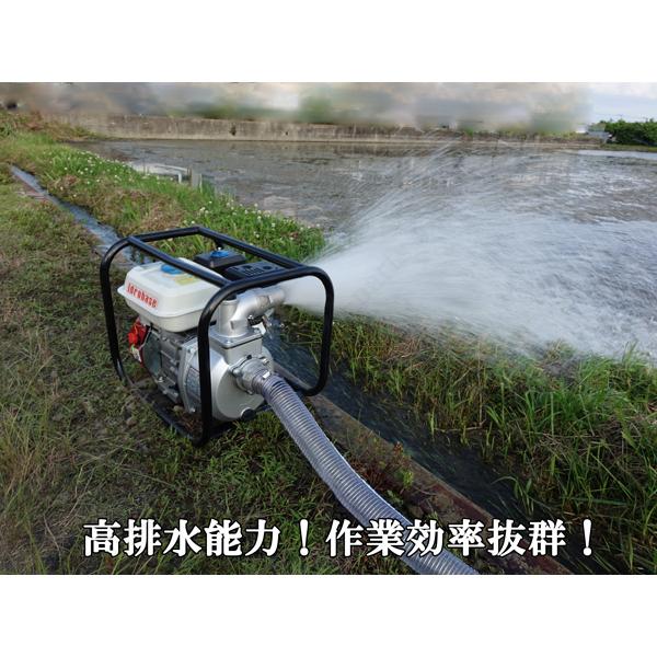 エンジン式ポンプ 水中ポンプ 4サイクル 給水ポンプ レギュラー エンジン式ポンプ 水中ポンプ 4サイクル 給水ポンプ レギュラー