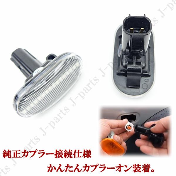 商品紹介動画付 ジムニー シエラ JB23W 6 7 8型 JB64W ノマド JC74W系