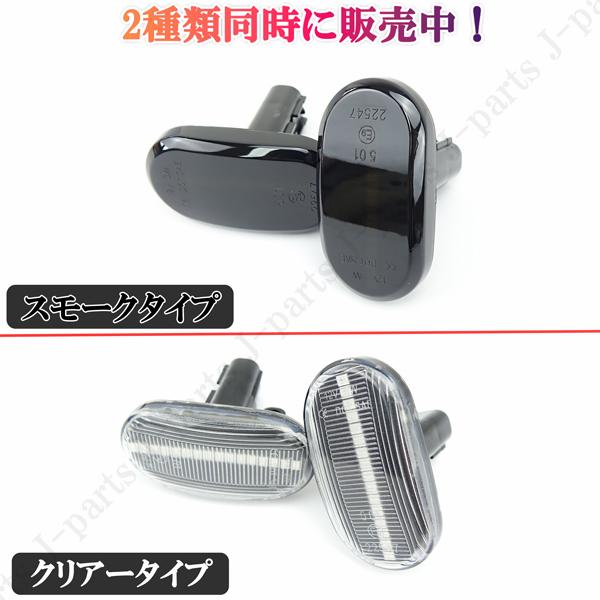 商品紹介動画付 ジムニー シエラ JB23W 6 7 8型 JB64W ノマド JC74W系
